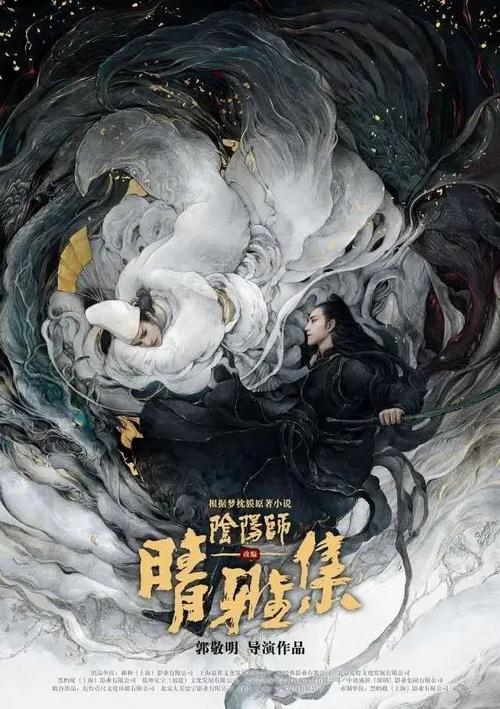 中央护理学院艺术文凭证书